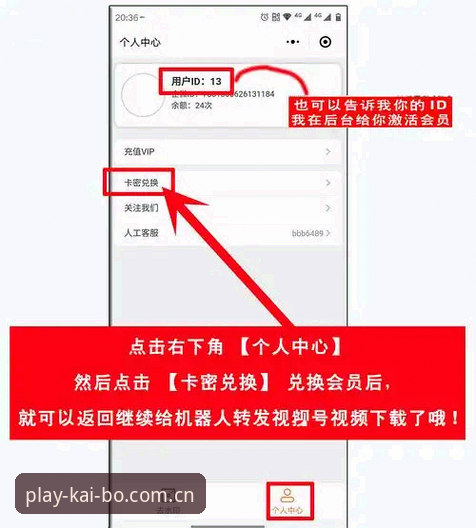 开博体育苹果下载 3个步骤搞定开博体育苹果下载,老用户亲测v1.9.0版安装全攻略